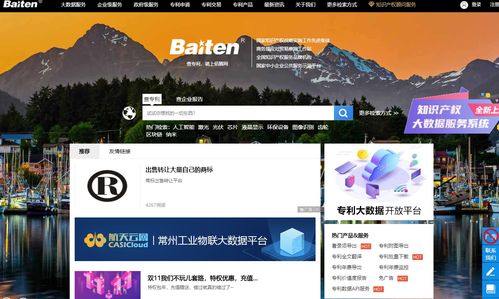 數(shù)字時(shí)代必備 常見(jiàn)實(shí)用網(wǎng)站集合——行業(yè)研究、政策學(xué)習(xí)、高效辦公與創(chuàng)意設(shè)計(jì)