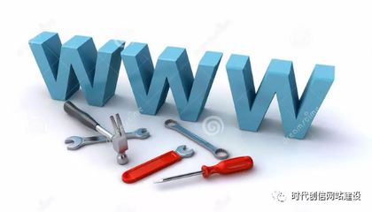 小白入門指南 從零開(kāi)始學(xué)習(xí)網(wǎng)站設(shè)計(jì)與開(kāi)發(fā)